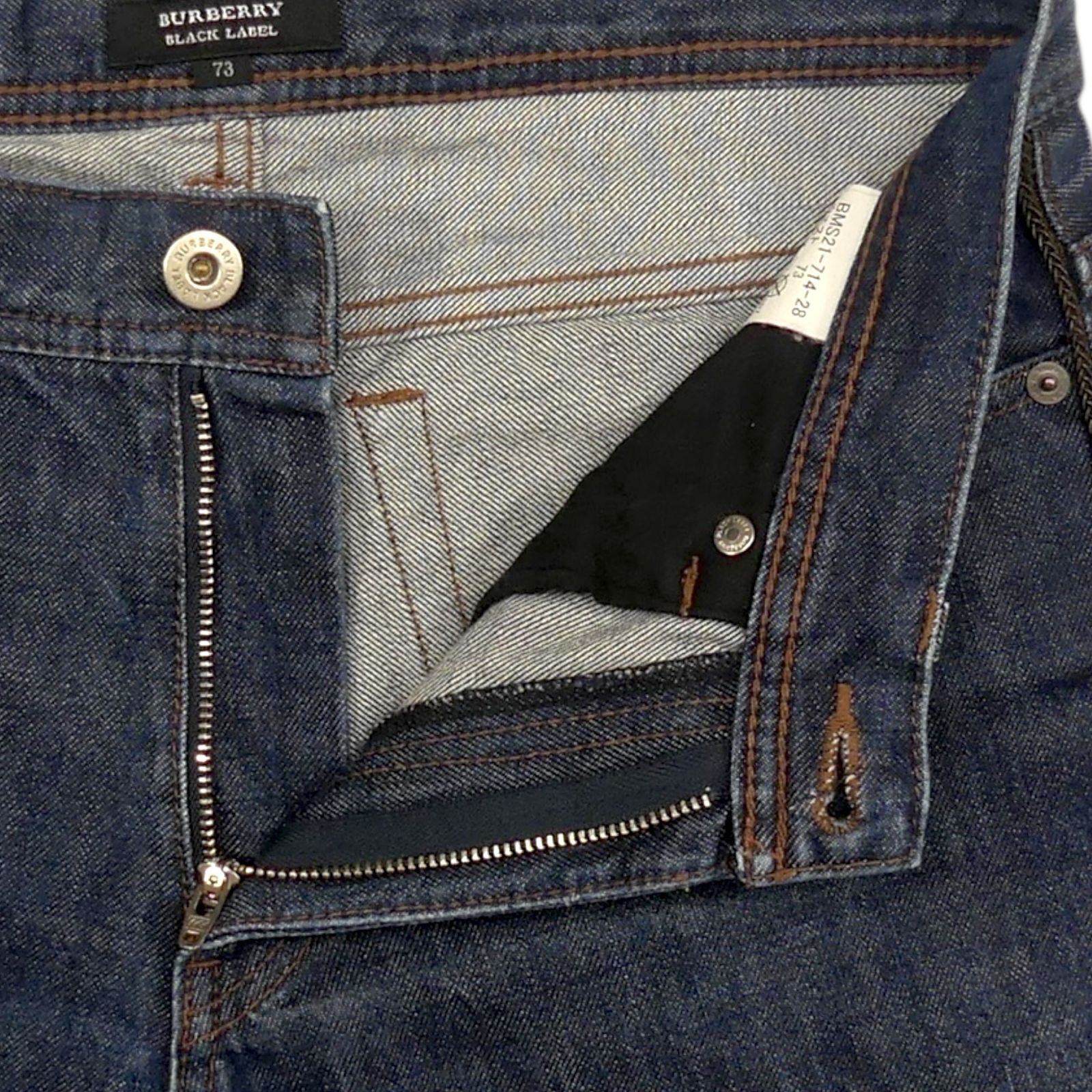 BURBERRY BLACK LABE 廃盤 バーバリーブラックレーベル ジーンズ 