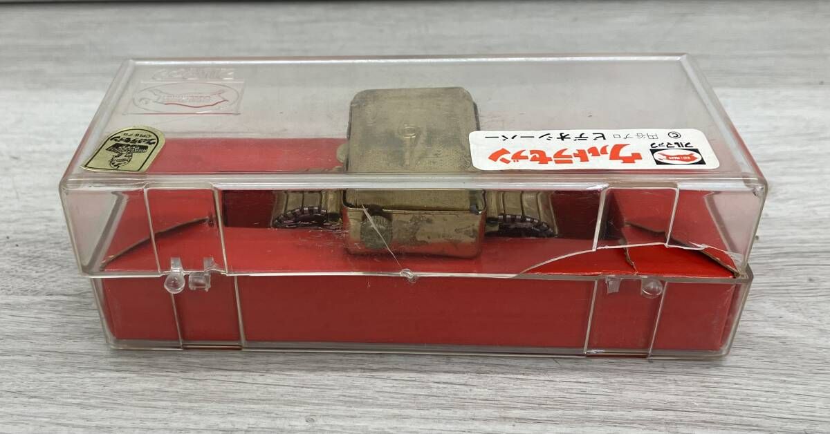 ウルトラセブン ビデオシーバー 円谷プロ ブルマック