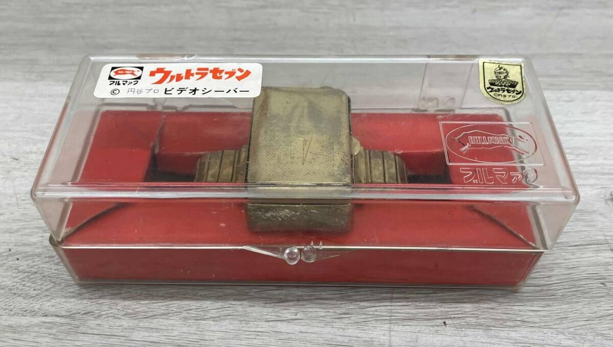 ウルトラセブン ビデオシーバー 円谷プロ ブルマック