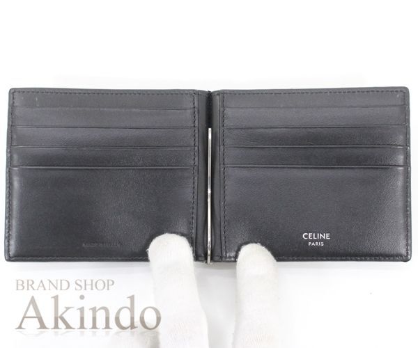  セリーヌ 二つ折り財布 マネークリップ付き CELINE トリオンフ ブラック 札入れ カード入れ メンズ サイフ .38 SI ビジネス スリム シンプル ブランド プレゼント 二つ折り財布 折り財布