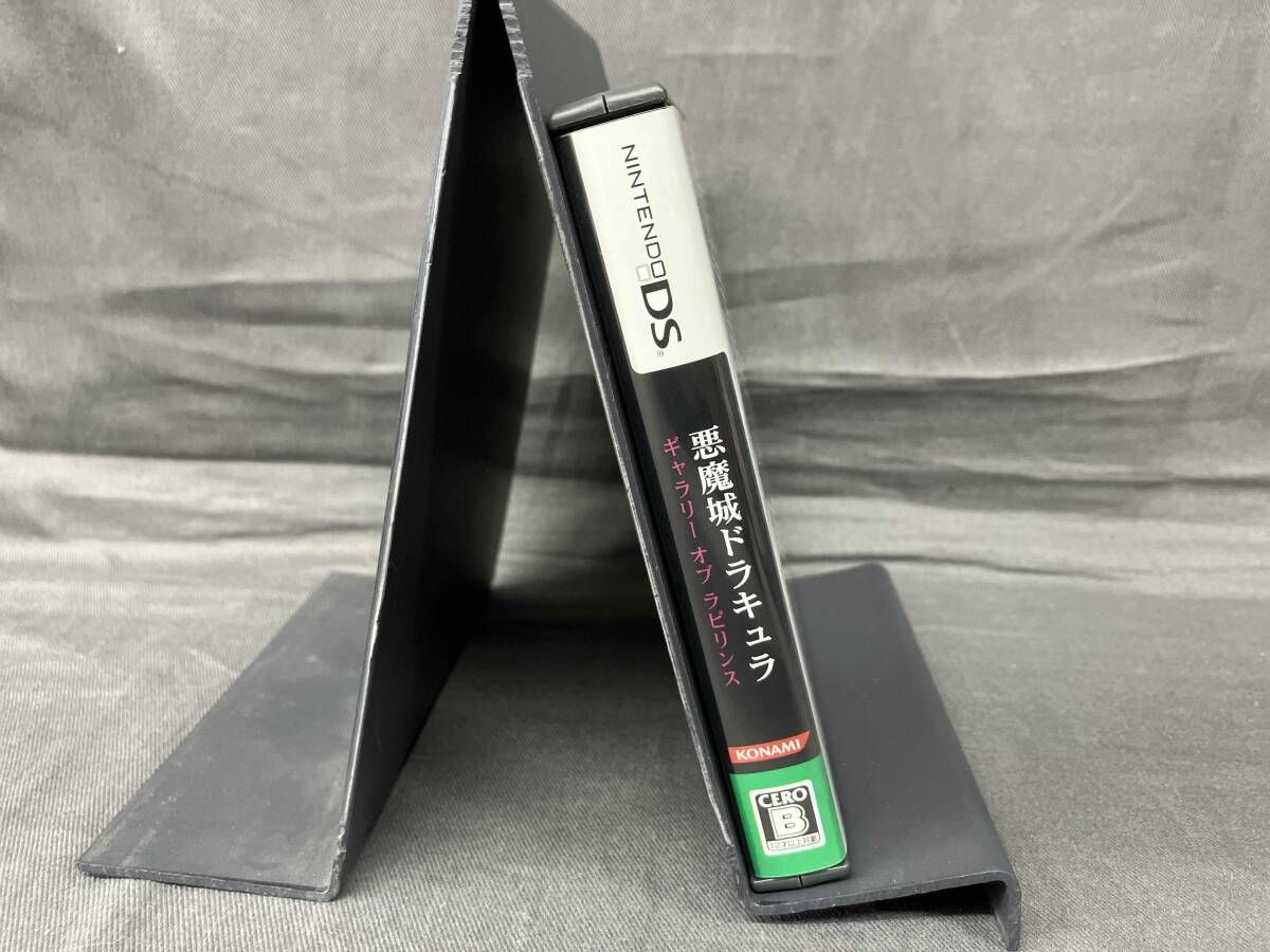 ニンテンドーDS 悪魔城ドラキュラ ギャラリー オブ ラビリンス UP786_INFO