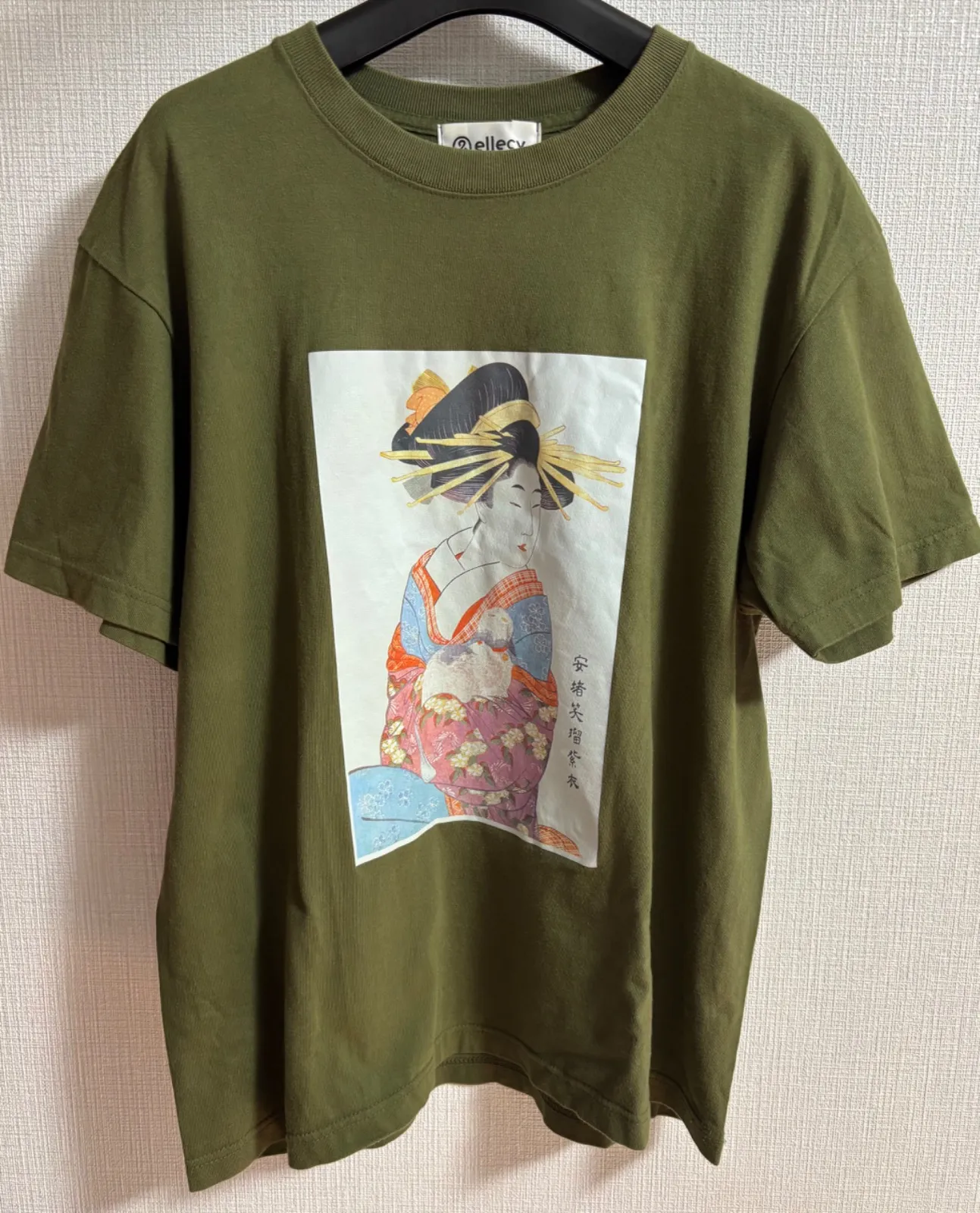＆ellecy(アンドエルシー)浮世絵ブルゾン 2026年最新】&ellecy 浮世絵の人気アイテム - メルカリ