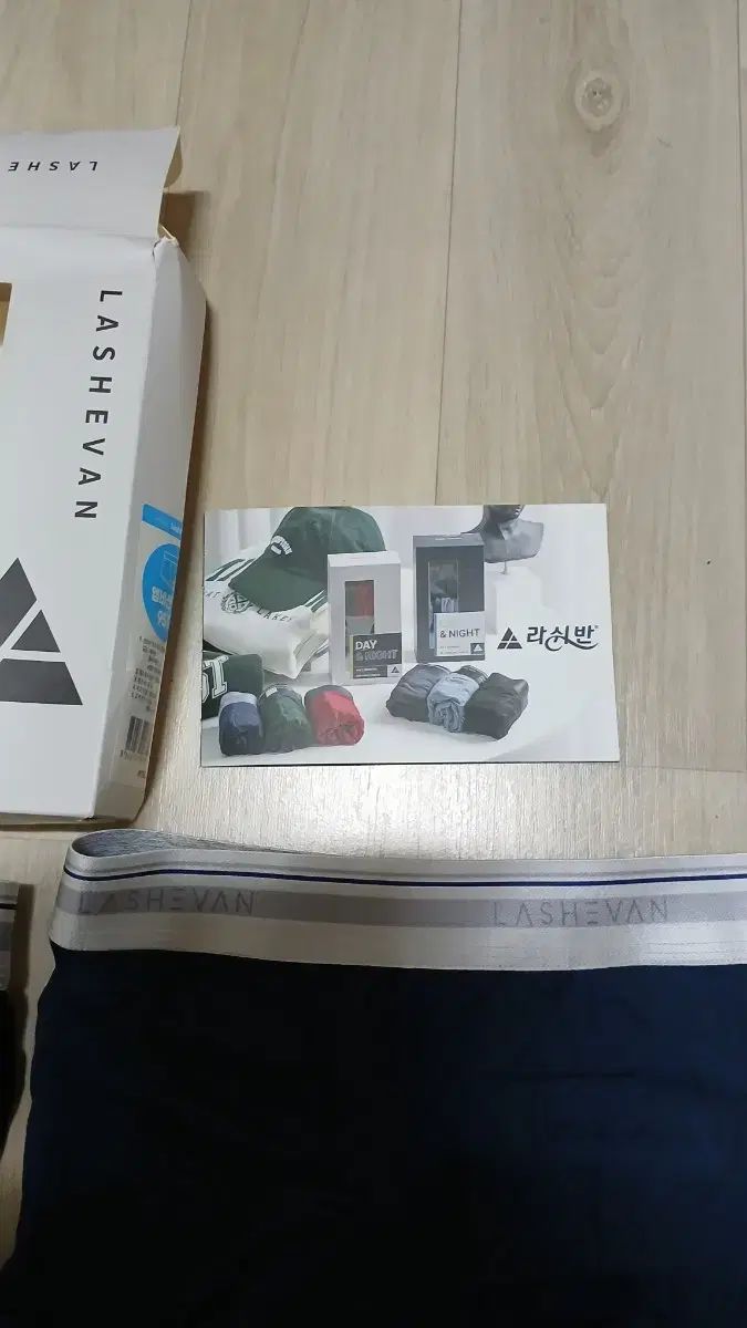 メンズ衣類 ラッシュバン ボクサーパンツ ショーツ 2枚