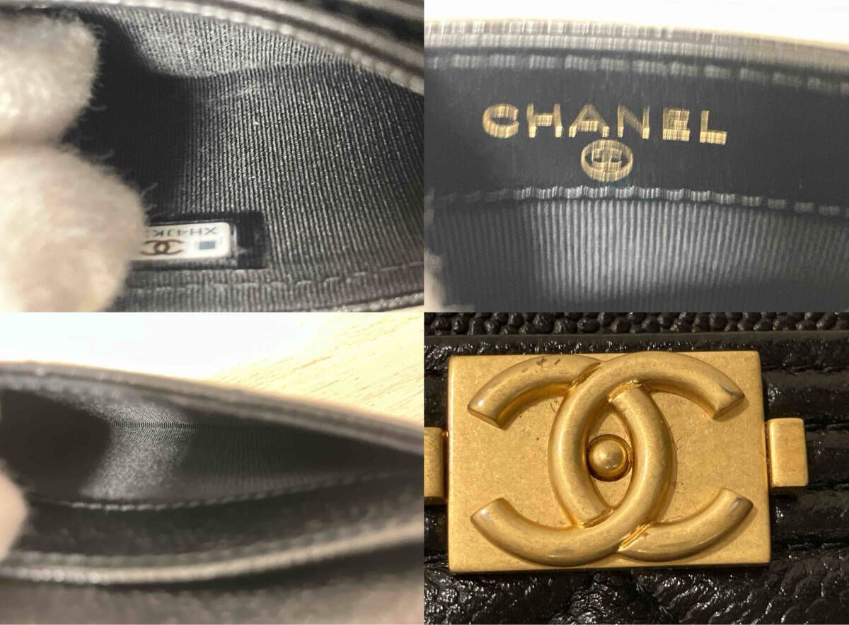 ボーイシャネル カードケース