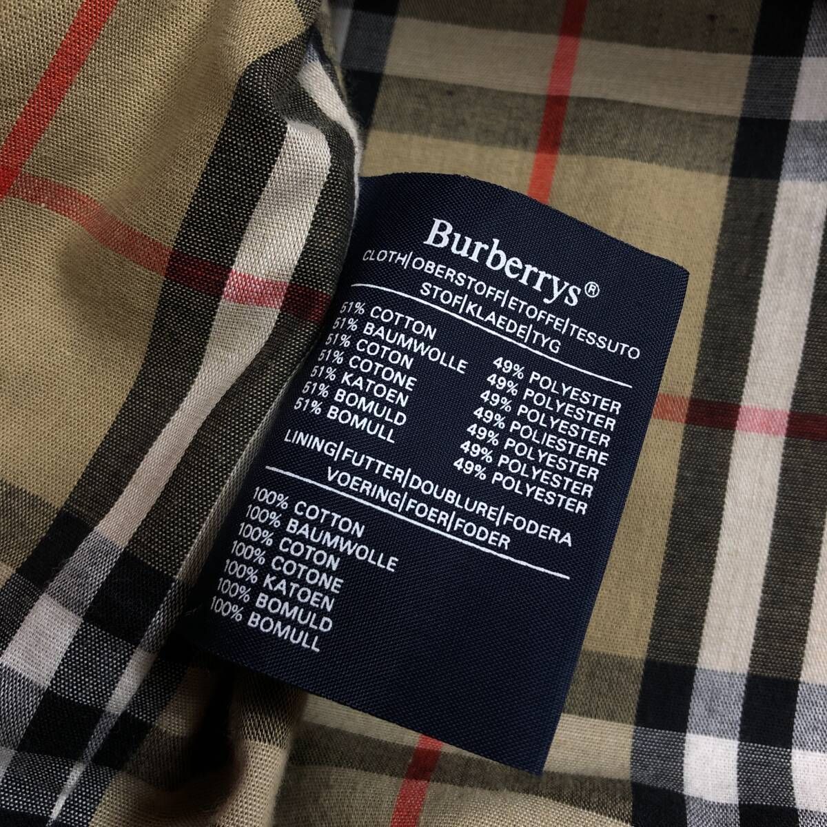 SAINT LAURENT レーヨン100% トレンチコート 48 SAINT LAURENT