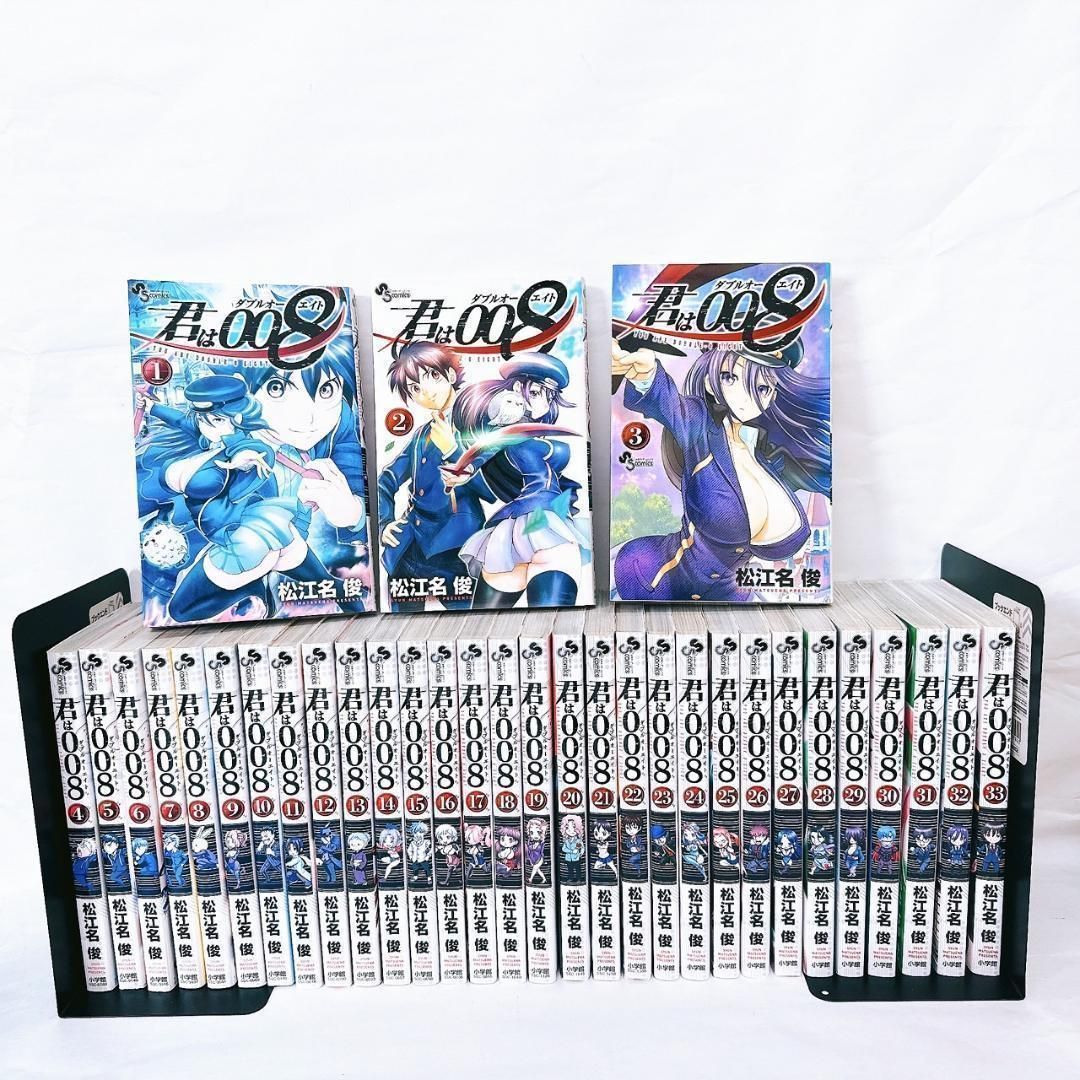 THE TOE Friedrich Off-shoulder Sweater