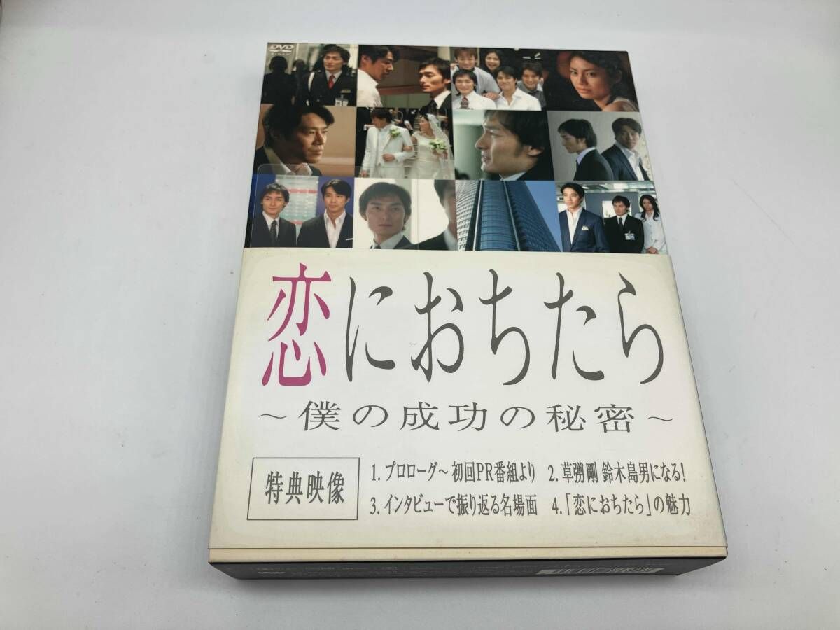 希少】ルージュラJynx 2024 旧裏 ナツメ ヤマブキシティジム PSA