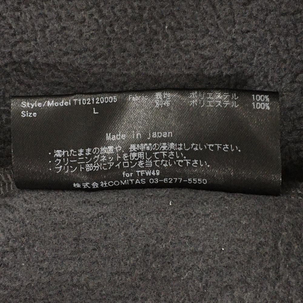 ダークグレー系