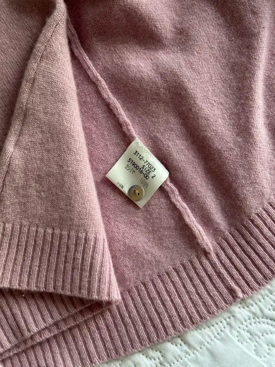 半袖ニット-カーディガン セット