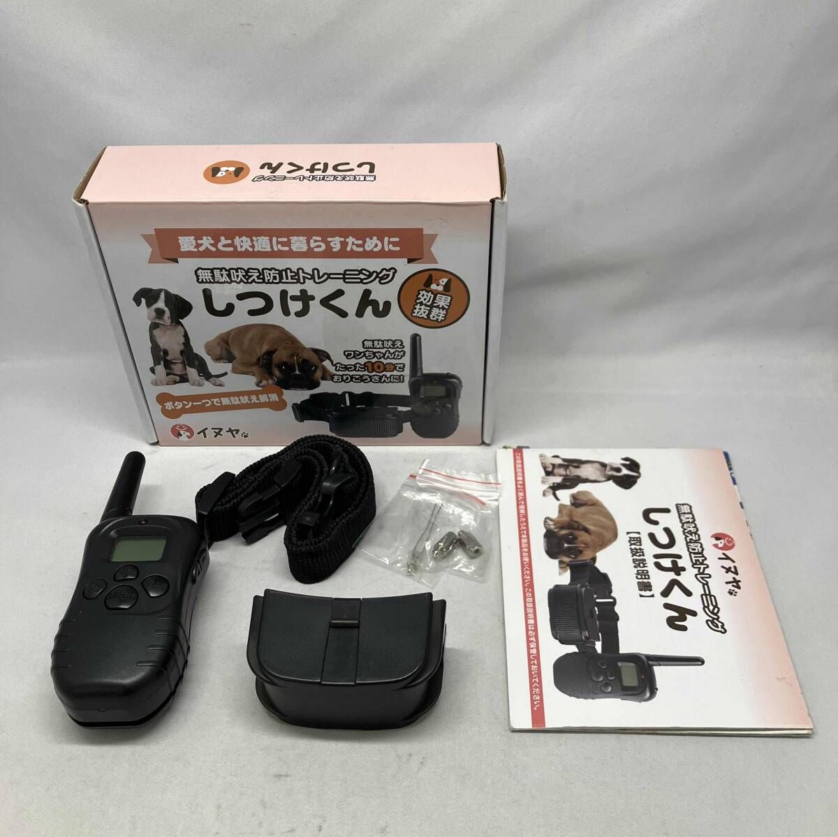 USA Artco社 木製サンバースト 金色 手巻掛時計 58cm ビンテージ