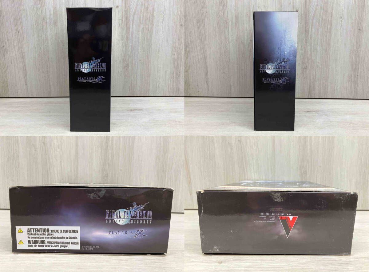 ルーファウス 神羅