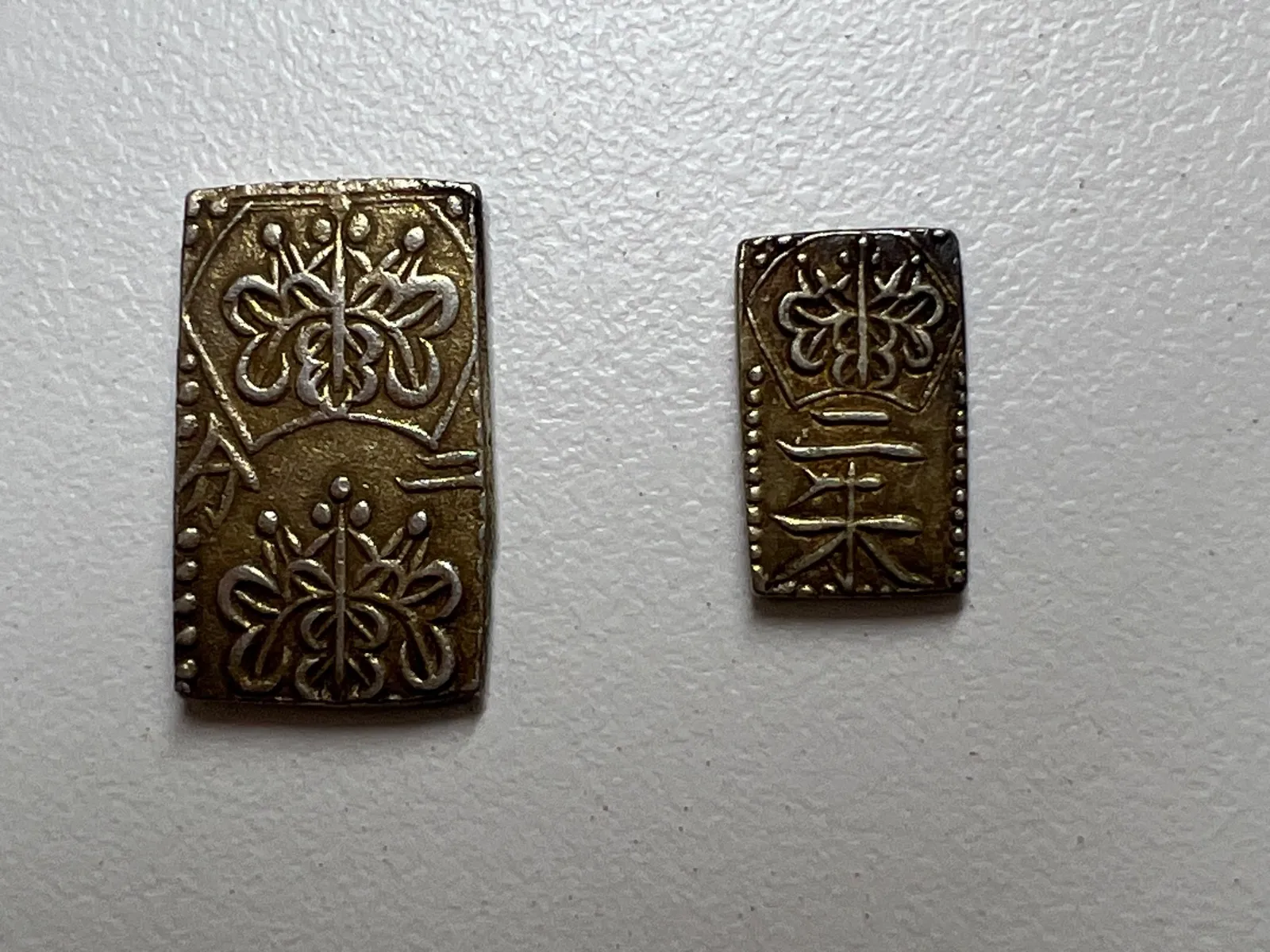 2025年最新】天保二朱金の人気アイテム - メルカリ