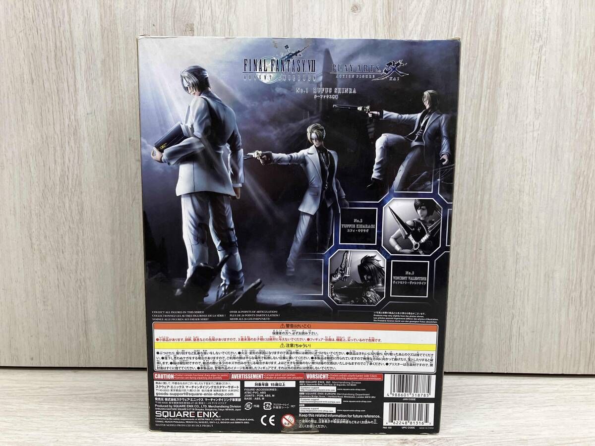 スクウェア エニックス ルーファウス 神羅 PLAY ARTS改 ファイナルファンタジーⅦ アドベントチルドレン