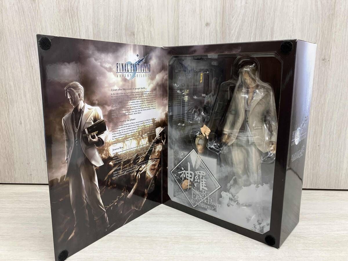 アドベントチルドレン