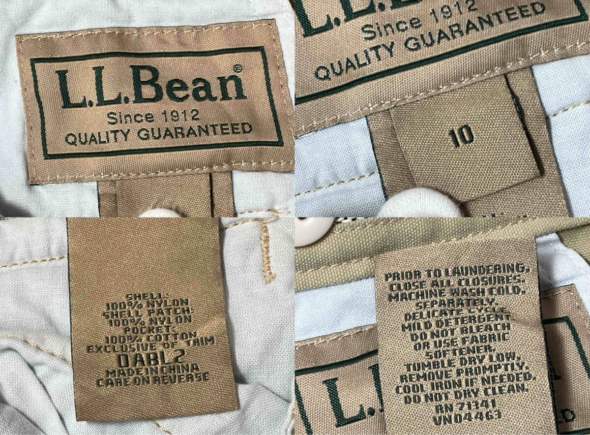 ハンティングパンツ 綿パン