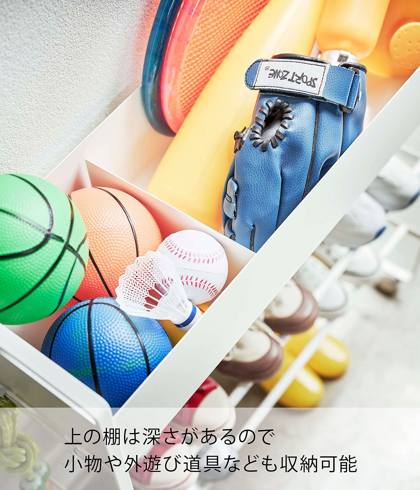 キャスター含まず