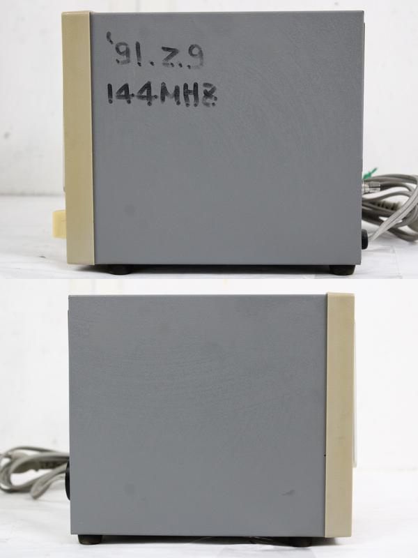 アマチュア無線 A