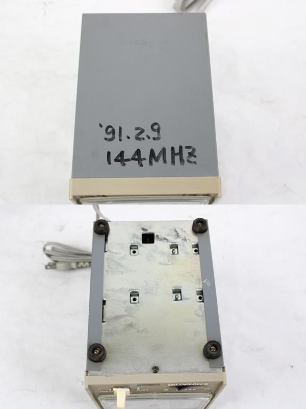 アマチュア無線 A