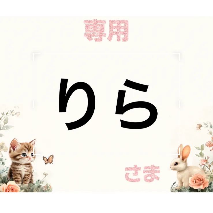 ヴィッセル神戸 プロ支給品 ハーフジップウェア 2XL