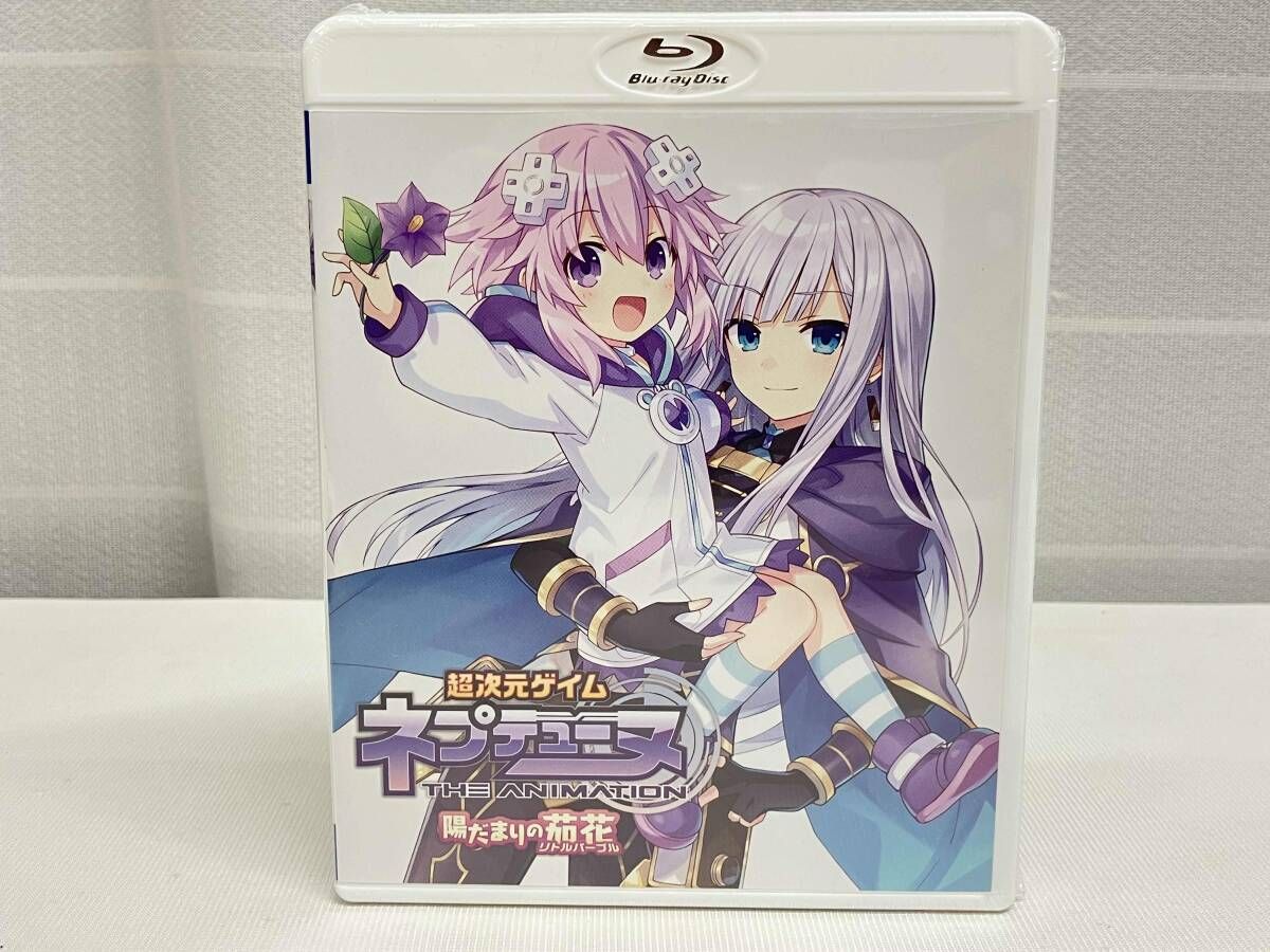 未開封 OVA「超次元ゲイム ネプテューヌ ~陽だまりのリトルパープル
