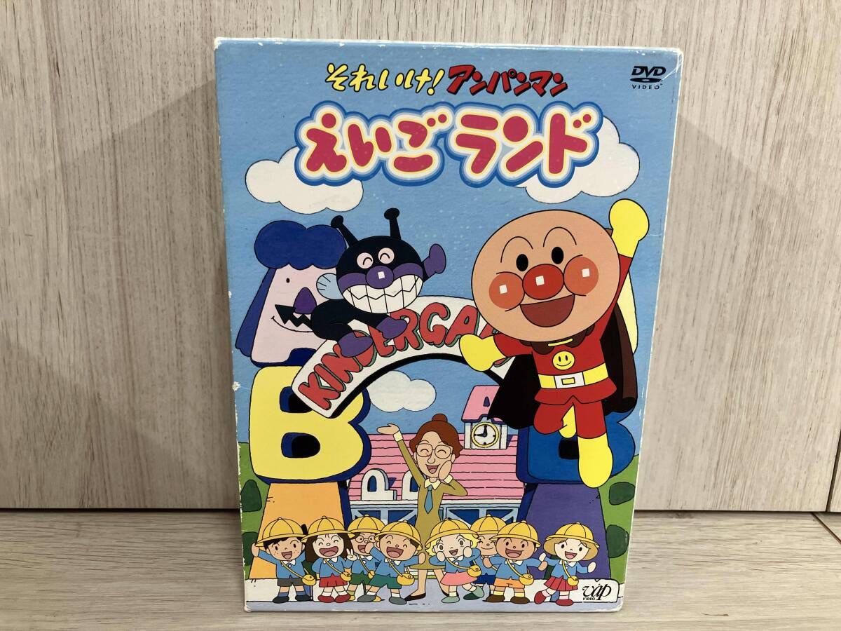 DVD それいけ!アンパンマン えいごランド 4枚組BOX 【公式通販】
