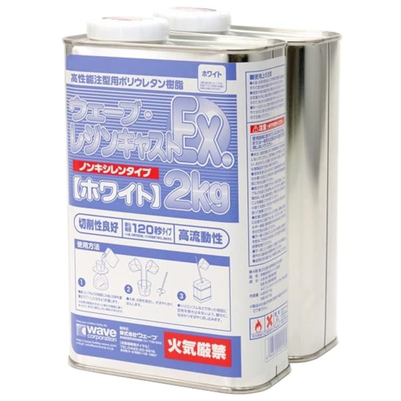 お得セット互換トナーカートリッジ詰め合わせ CRG-069 計11本