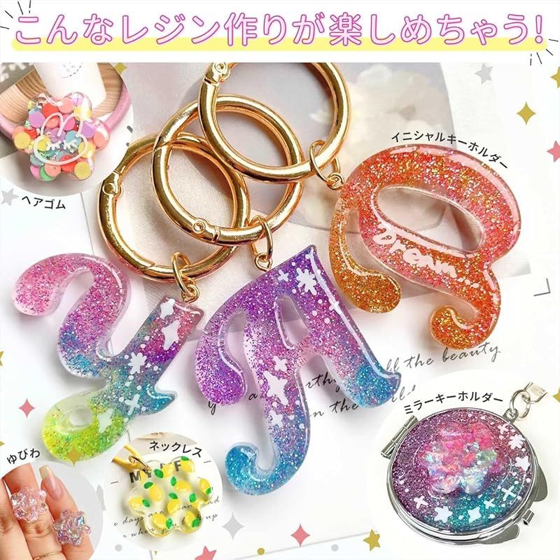 紗や工房 レジン セット 子供 キッズ キット 親子 シリコンモールド レジンペン ライト プレゼント 福袋 ギフト スターターキット レジン液 アルファベット モールド 封入パーツ キーホルダー 手作り パーツ ハンドメイ 0