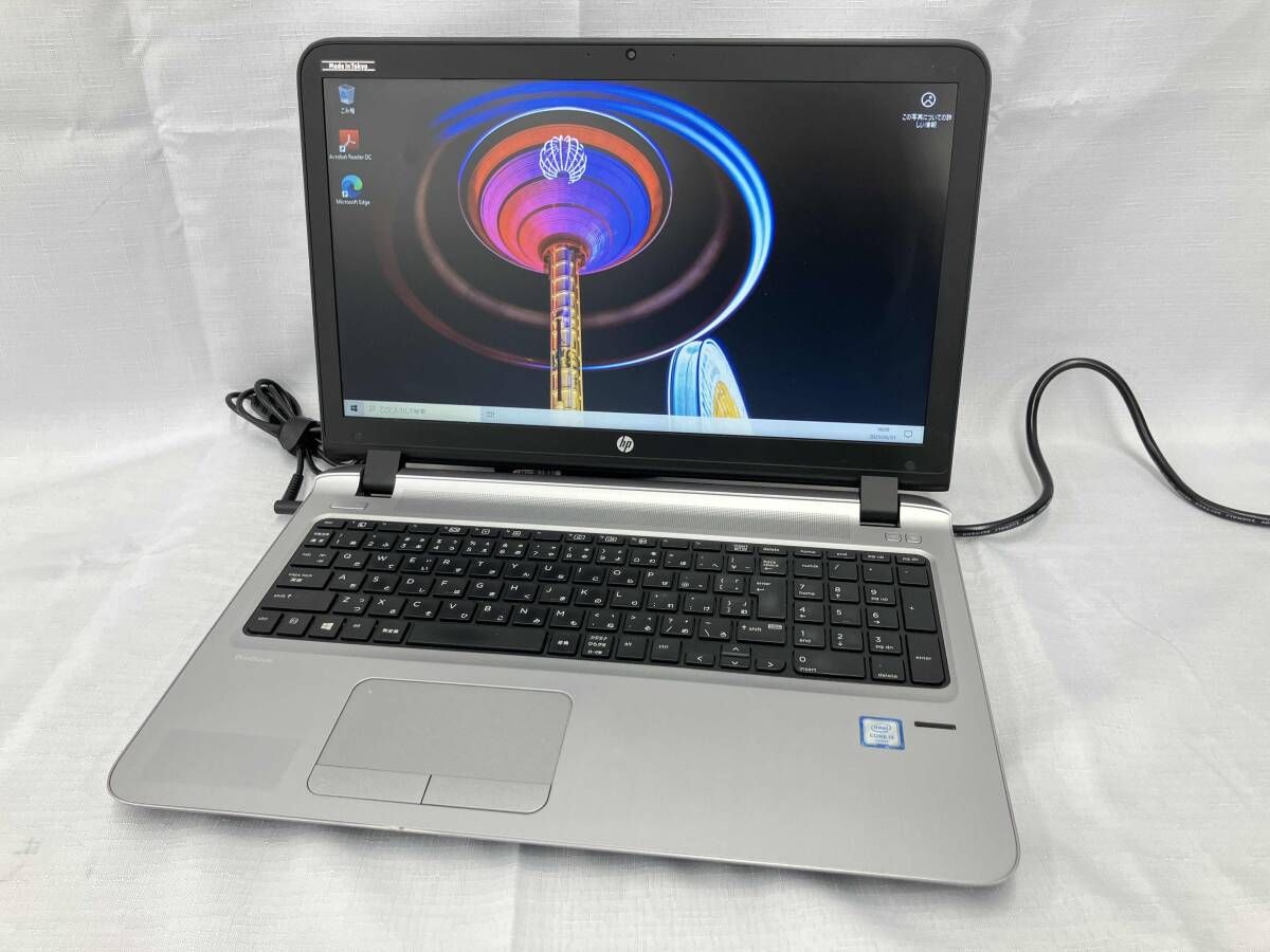 ジャンク HP/ヒューレットパッカード ノートパソコン PROBOOK450 G3