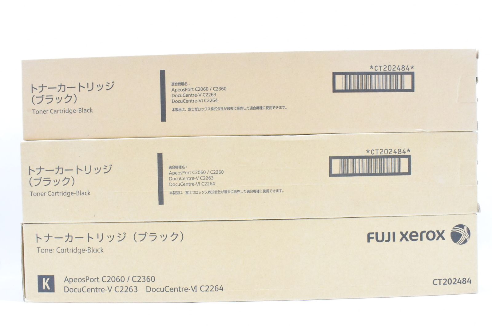 フジゼロックス 純正 トナー CT202584 86 87 3色6本 マゼンタ イエロー ブラック FUJI XEROX ITOIVV2TYLV4-D-N18-byebye