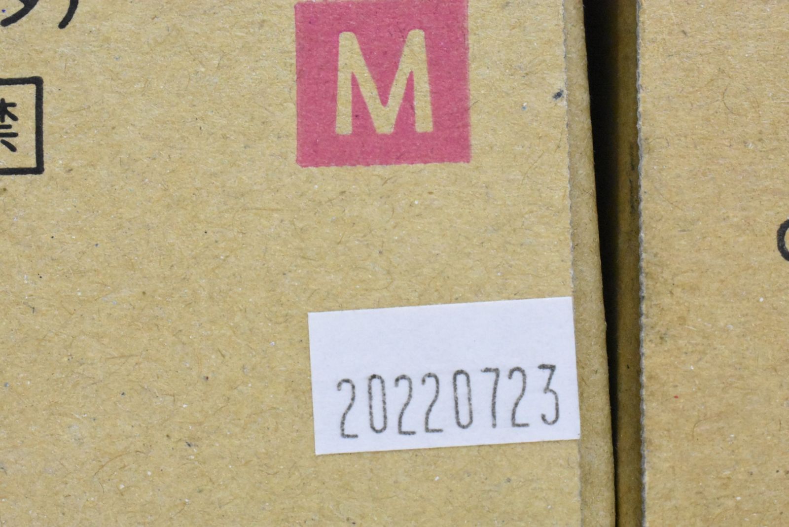 フジゼロックス 純正 トナー CT202584 86 87 3色6本 マゼンタ イエロー ブラック FUJI XEROX ITOIVV2TYLV4-D-N18-byebye WWW_OPDRERGINERDOGAN_COM