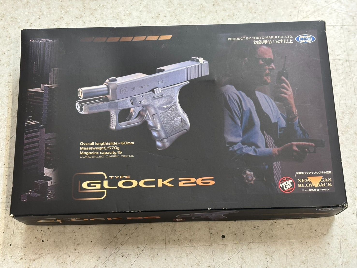東京マルイ GLOCK 26 ガスガン エアーソフトガン