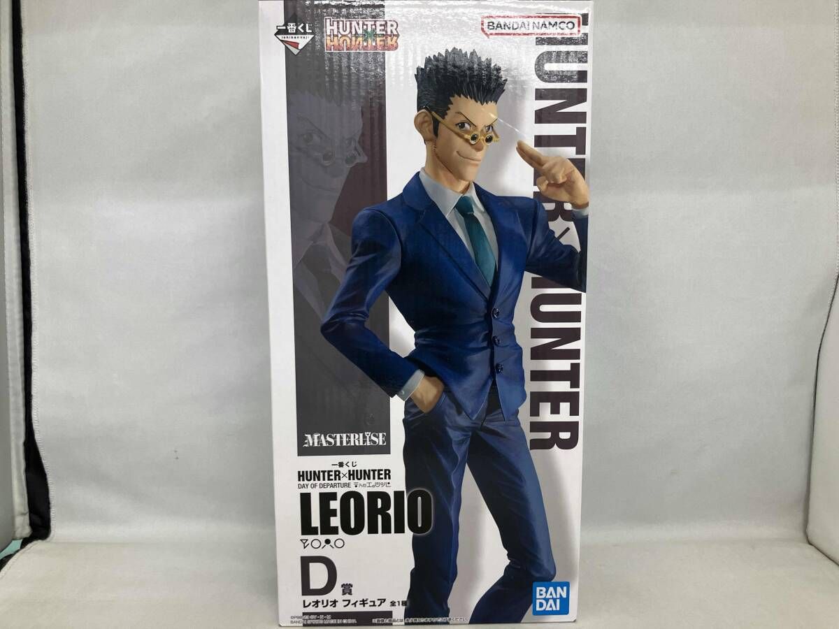 D賞 レオリオ MASTERLISE 一番くじ HUNTER×HUNTER DAY OF DEPARTURE