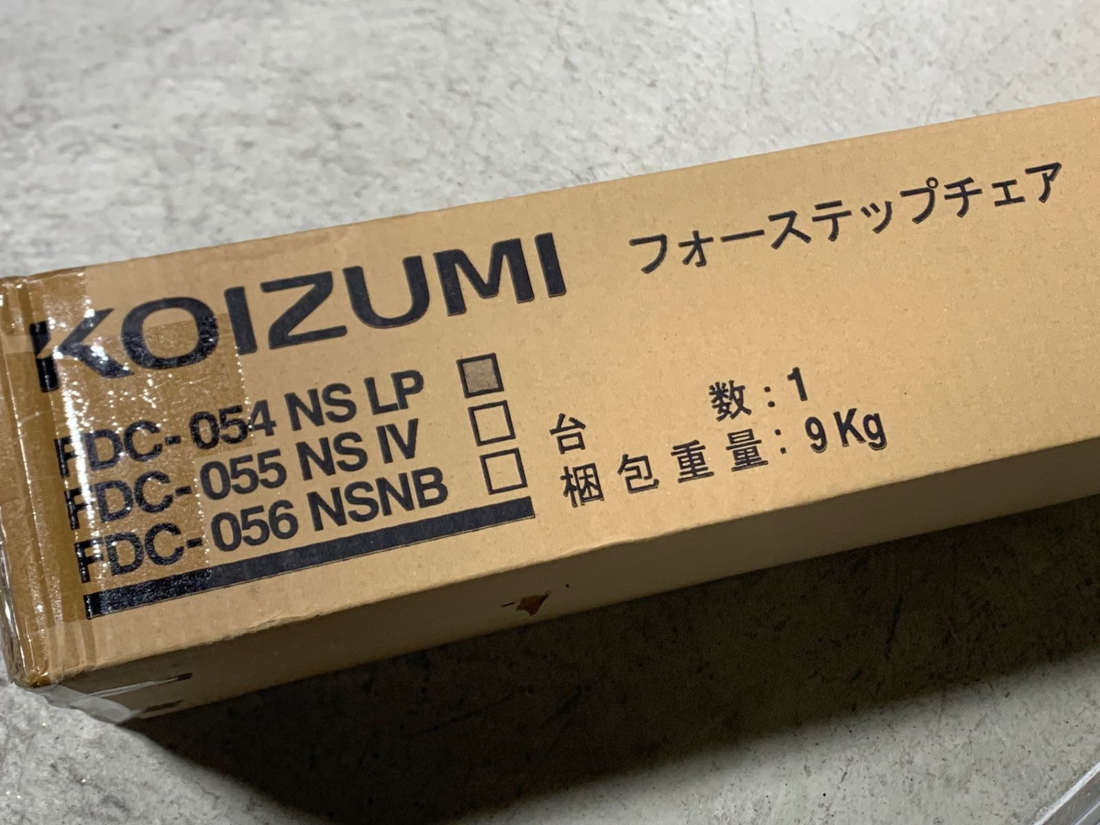 フォーステップ