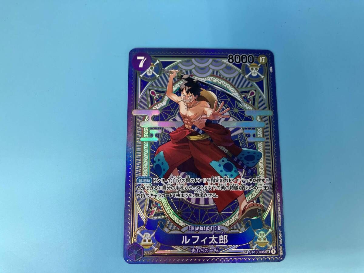 状態A ゾロ十郎 SR 英語 海外版 TR トレジャーレア ST18-004