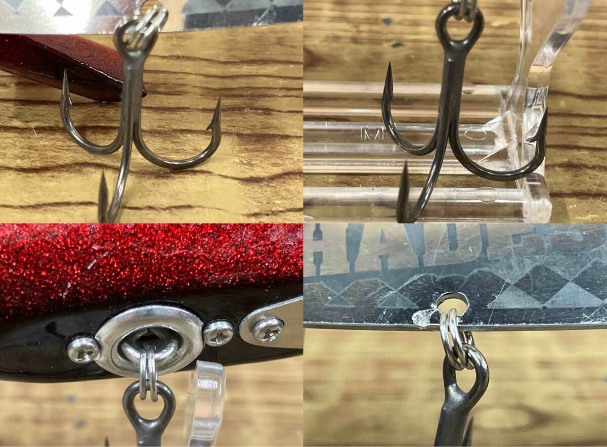 ハーデス ルアー