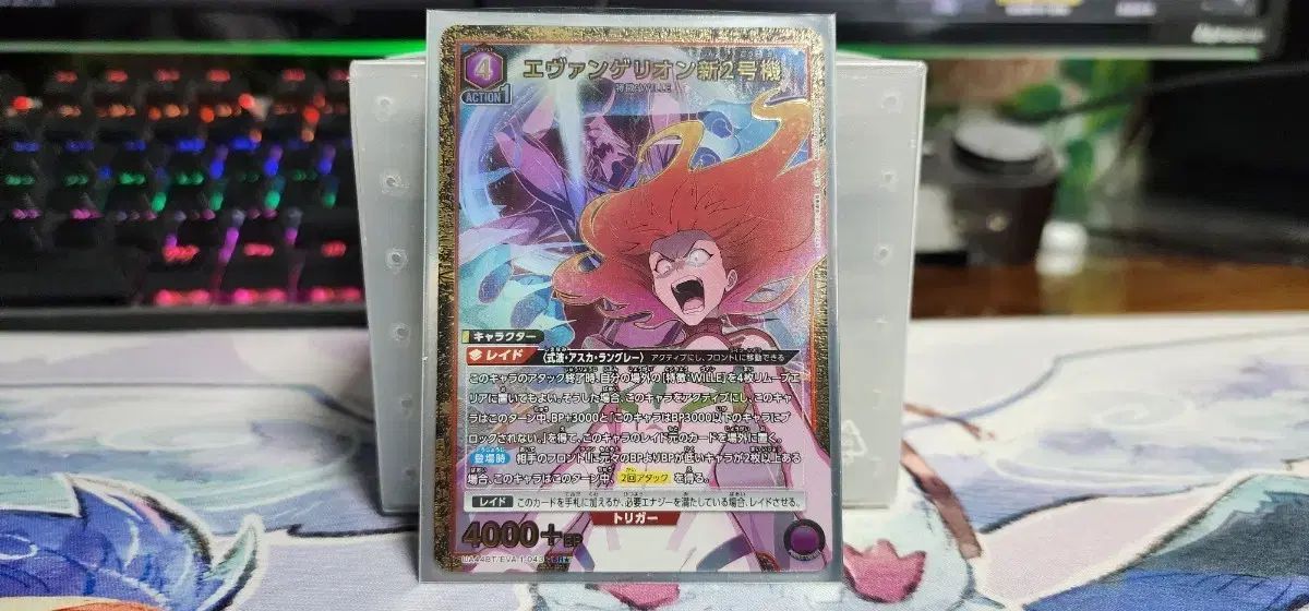 ユニオンアリーナ アスカ アリーナ エヴァンゲリオン