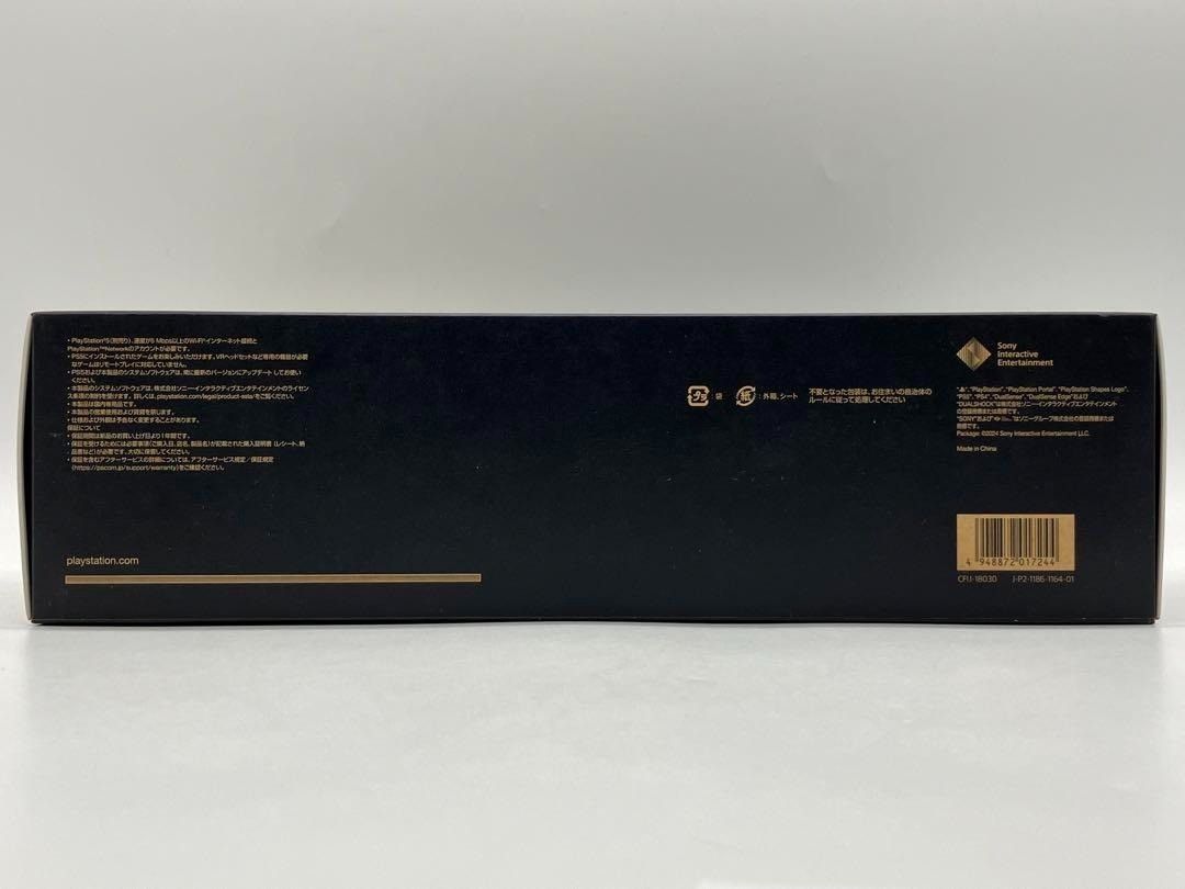 30周年アニバーサリー