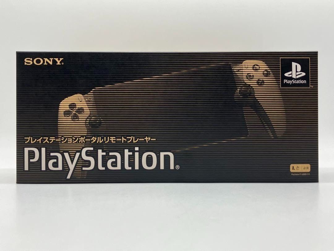 リミテッドエディション