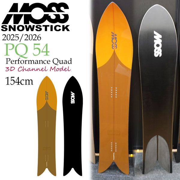 25-26 モススノースティック ピーキュー MOSS SNOWSTICK PQ 54 スノーボード 板 25-26-BO-MOS 154