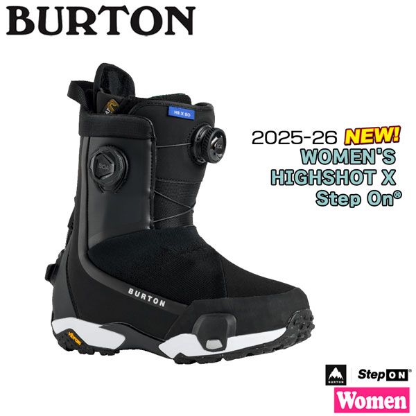 25-26 バートン ウーマンズハイショットXステップオン BURTON WS HIGHSHOT X STEP ON スノーボード 靴 25-26-BT-BTN ブーツ レディス ステップオン