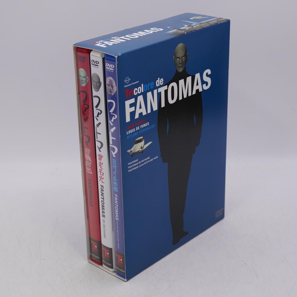 ファントマ・トリコロール・ボックス [DVD] ルイ・ド・フュネス/ジャン