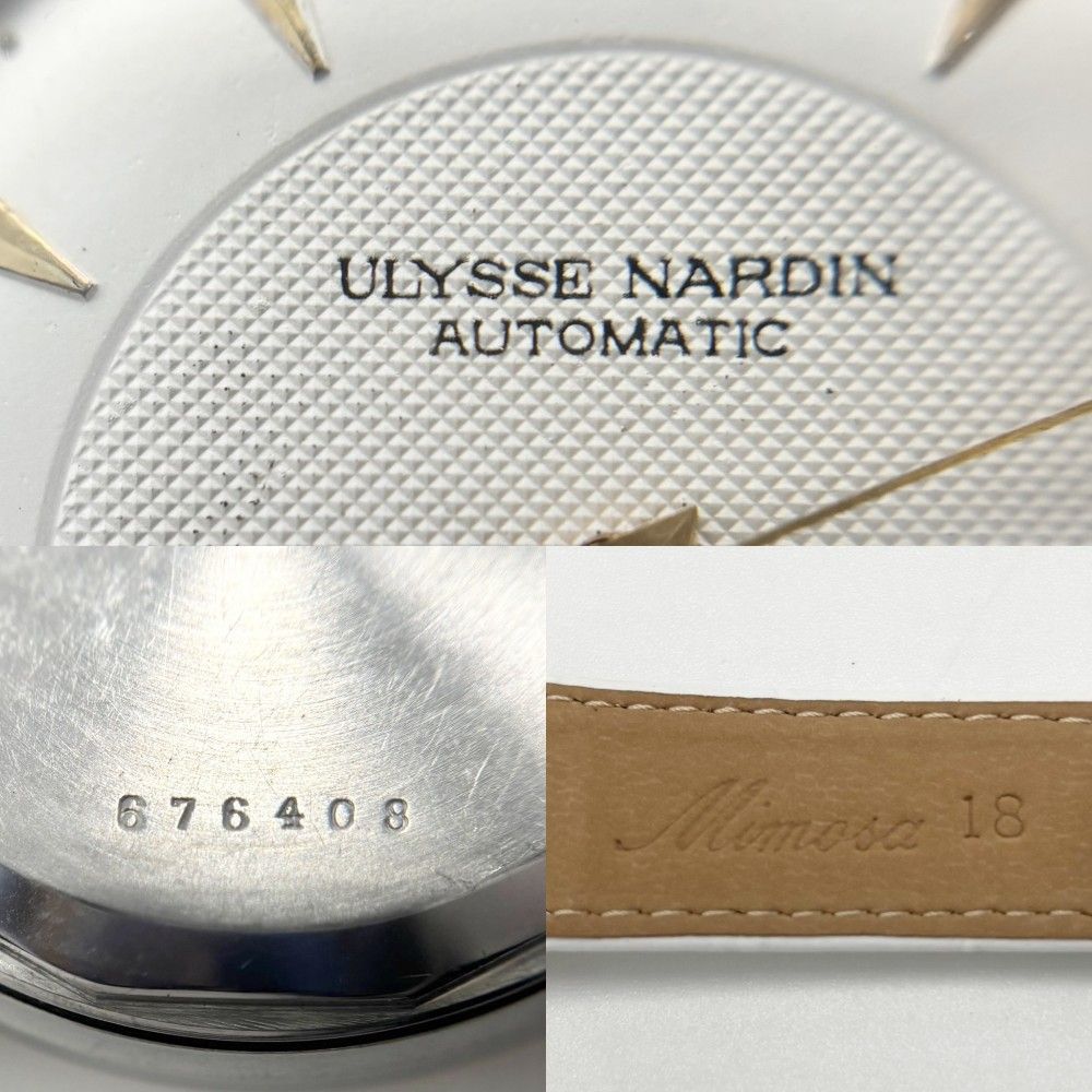 ユリス・ナルダン 腕時計 メンズ AT ホワイト文字盤 CAP GOLD キャップ  