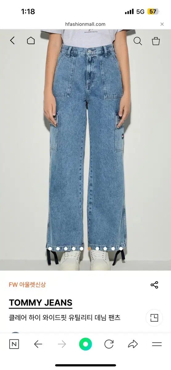 トミーヒルフィガー