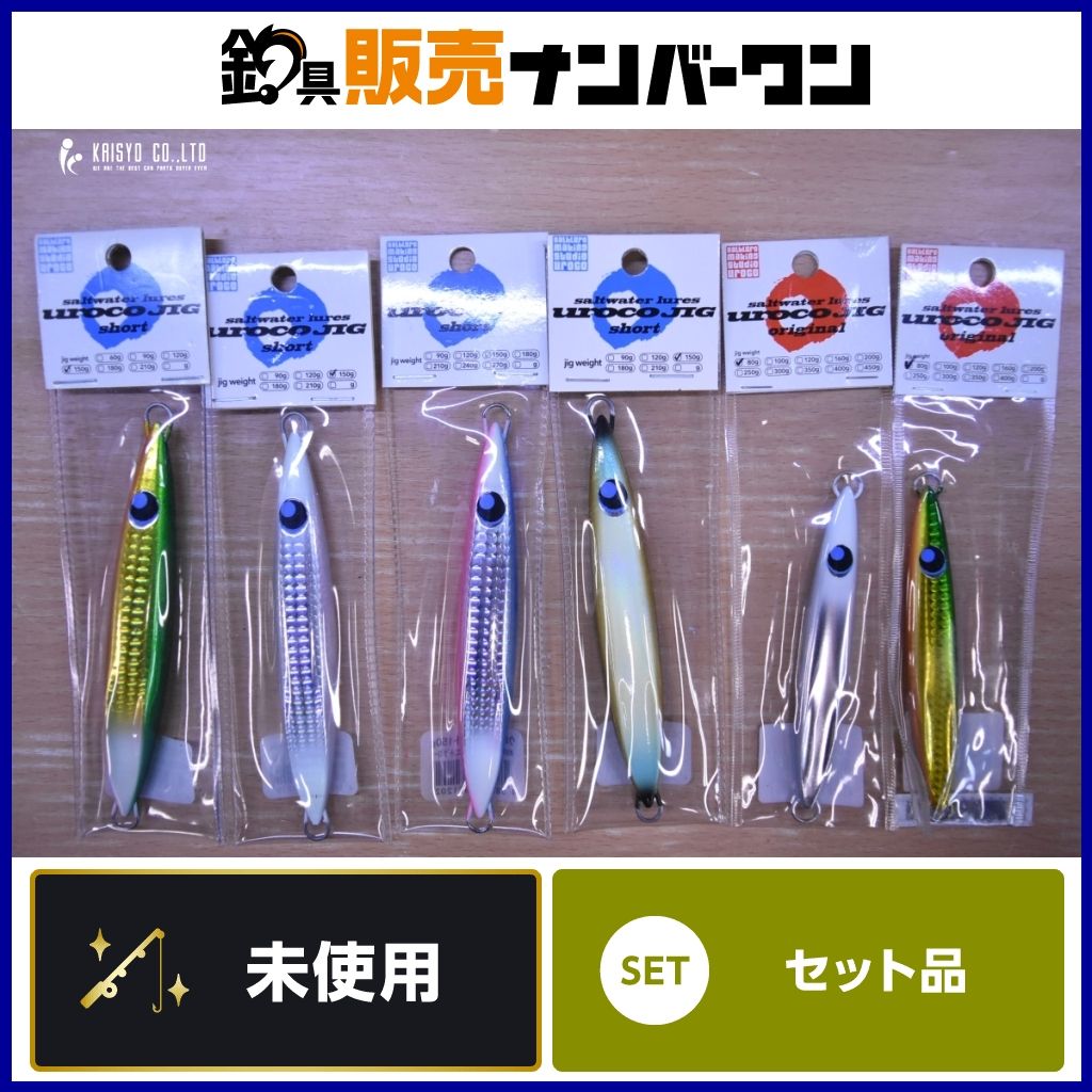 ウロコ ウロコジグ 60g～150g 6個セット uroco urocojig イサキ マダイ ブリ ハマチ ジギング 釣り 等に