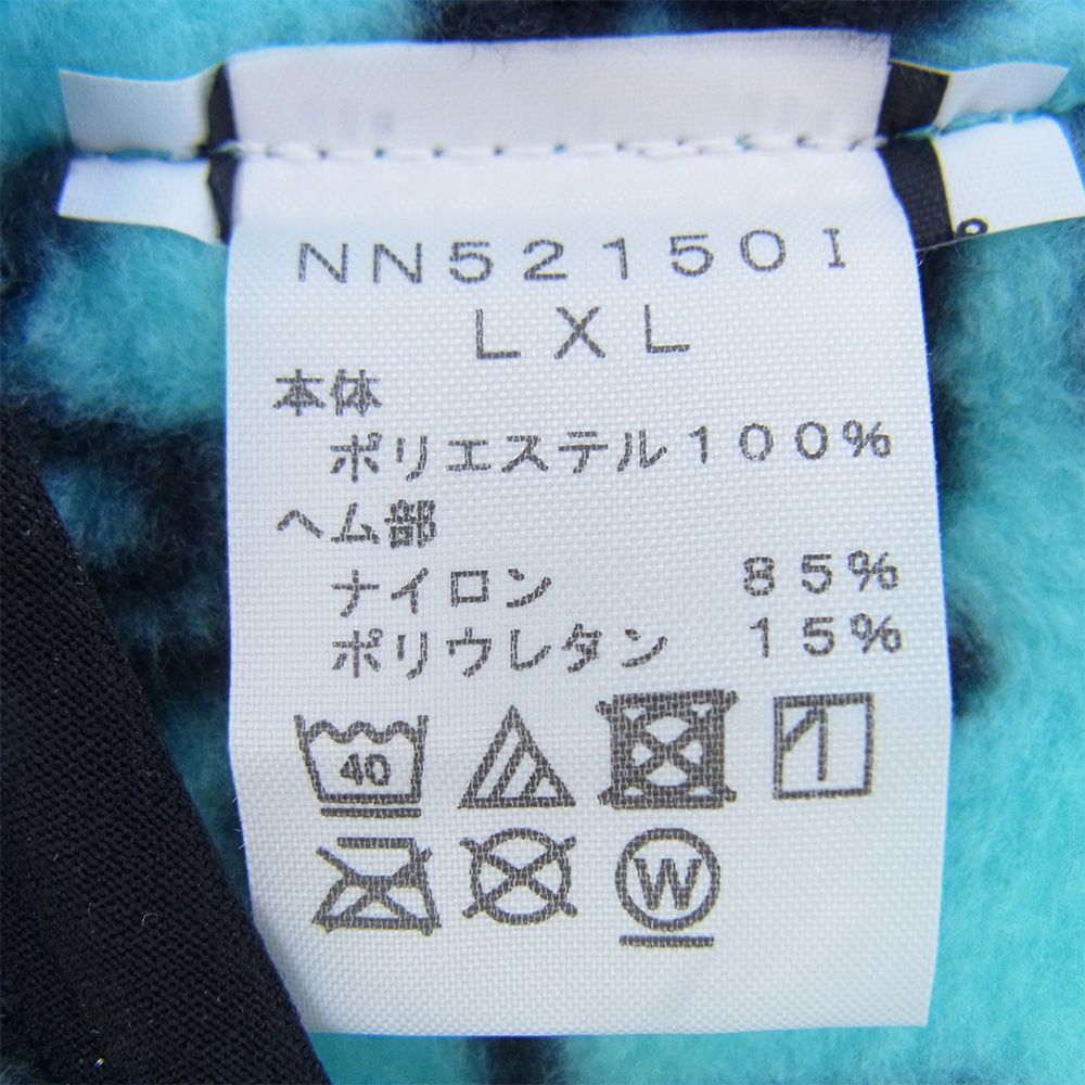 Supreme シュプリーム 21 AW x The North Face ザ ノースフェイス Steep Tech Headband スティープテック ヘッドバンド ライトブルー系 ハット 帽子 メンズ