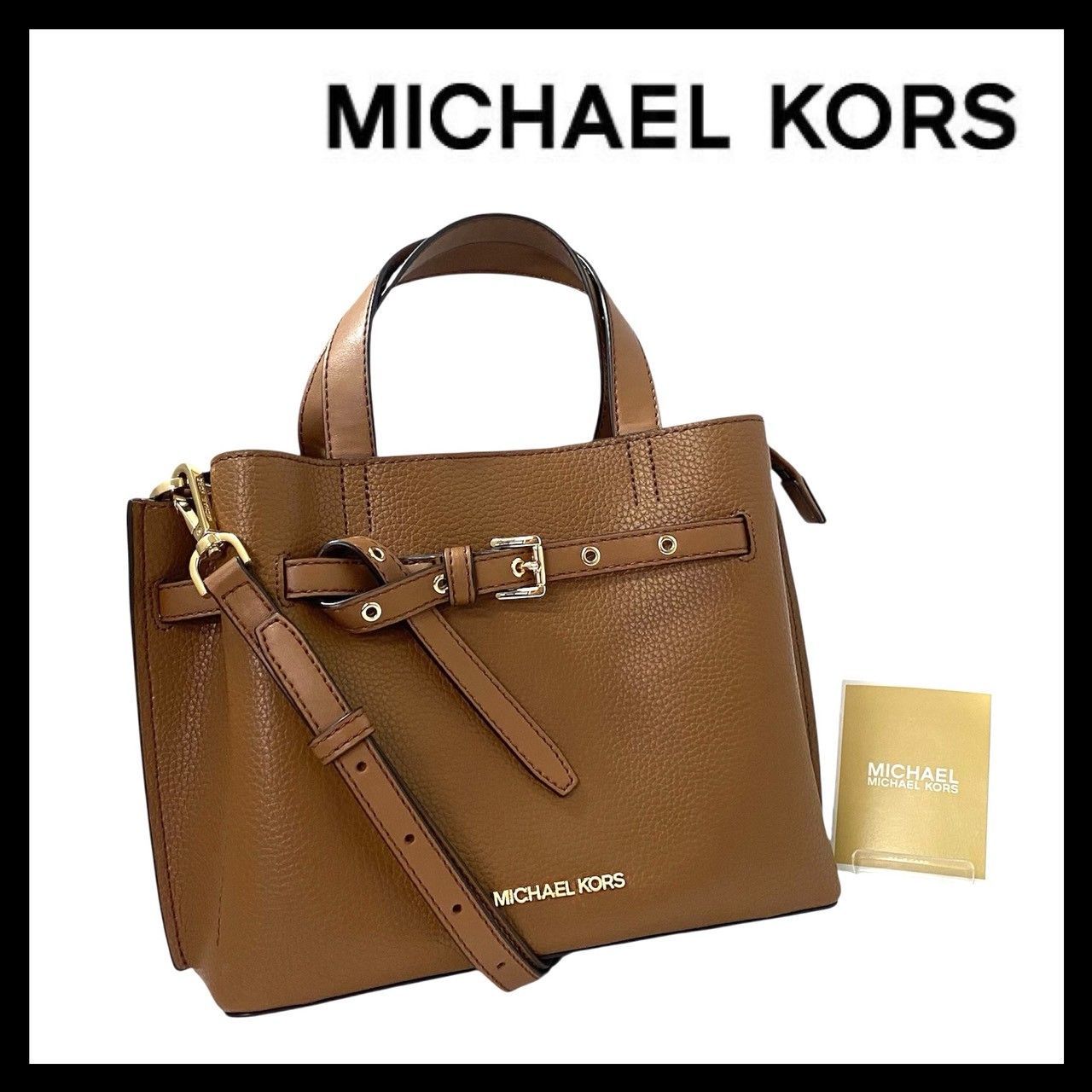 MICHAEL KORS】エミリア サッチェル スモール レザー キャメル  