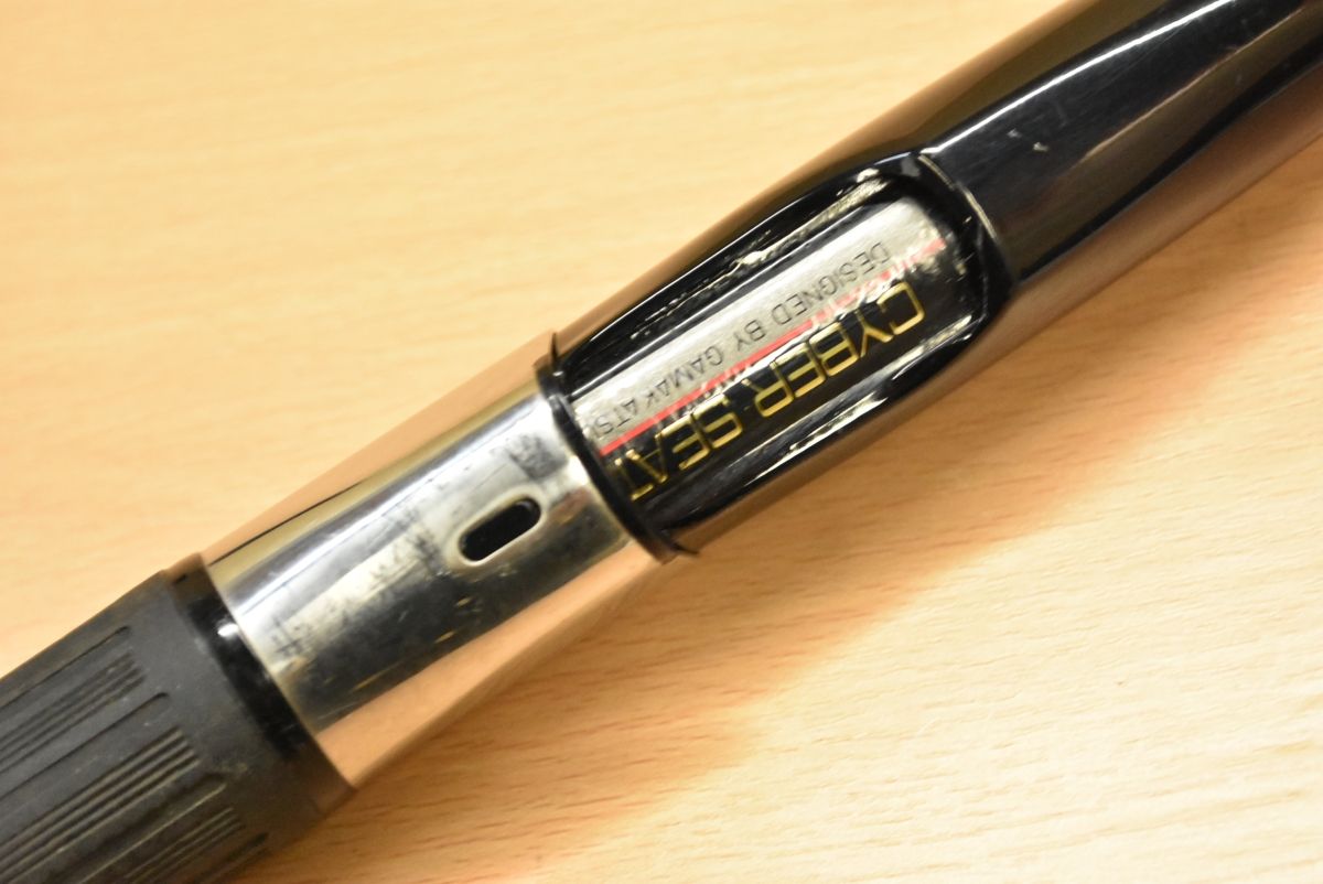  がまかつ がま磯 ヒラマサ 530 Gamakatsu スピニングロッド 振り出し竿 ブリ 真鯛 釣り 等に 磯竿 ロッド