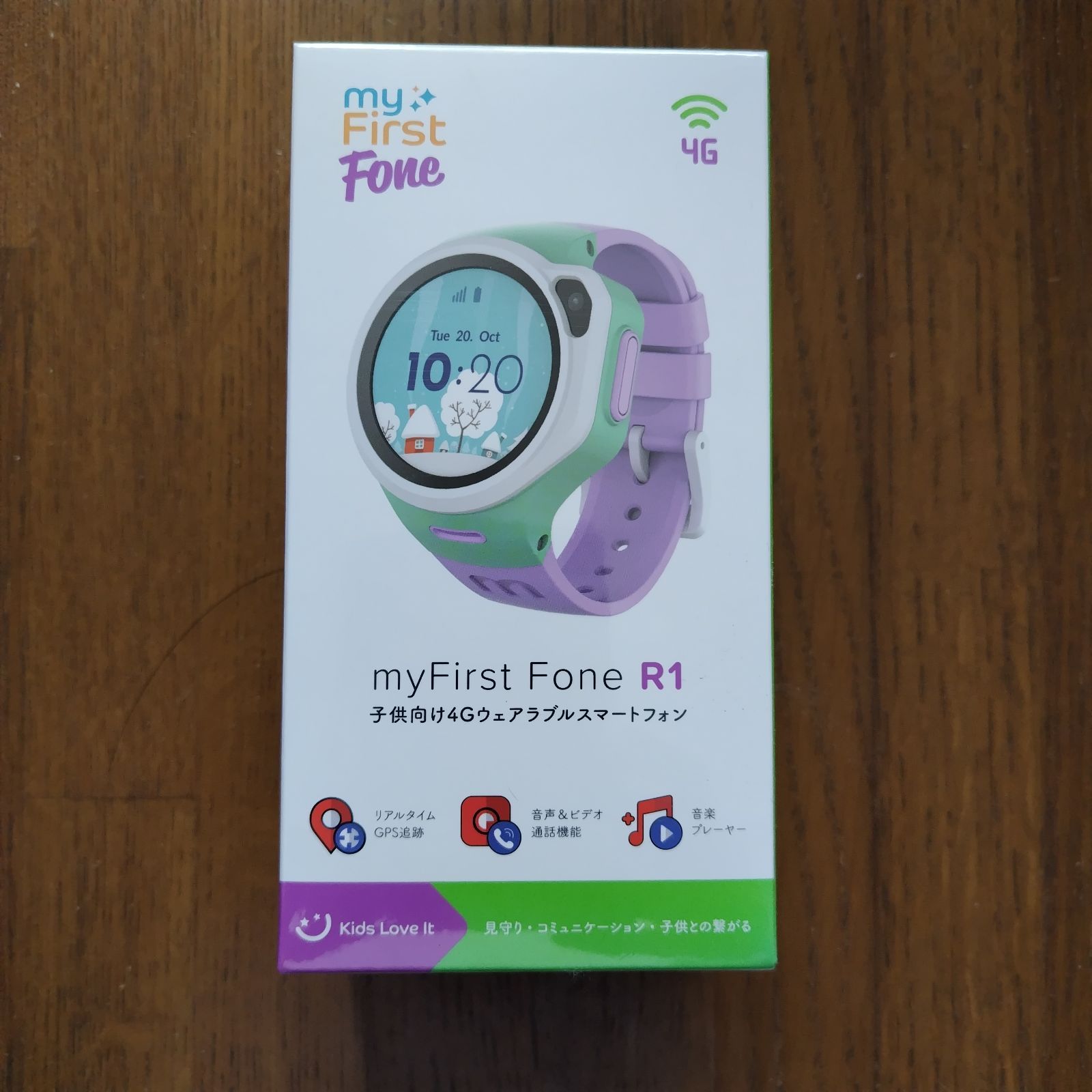 新品・未開封】myFirst Fone R1 キッズスマホ - メルカリ