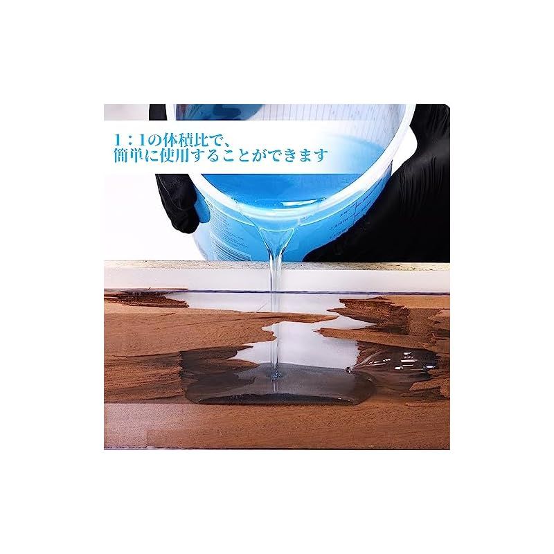 紹介のある ButiResin エポキシ樹脂 二液性レジン液 大容量 1 gallon 4.3 kg エポキシレジン 2液性レジン液 ハードタイプ セルフレベリング 各種DIY用 epoxy resin 1 代引OK！