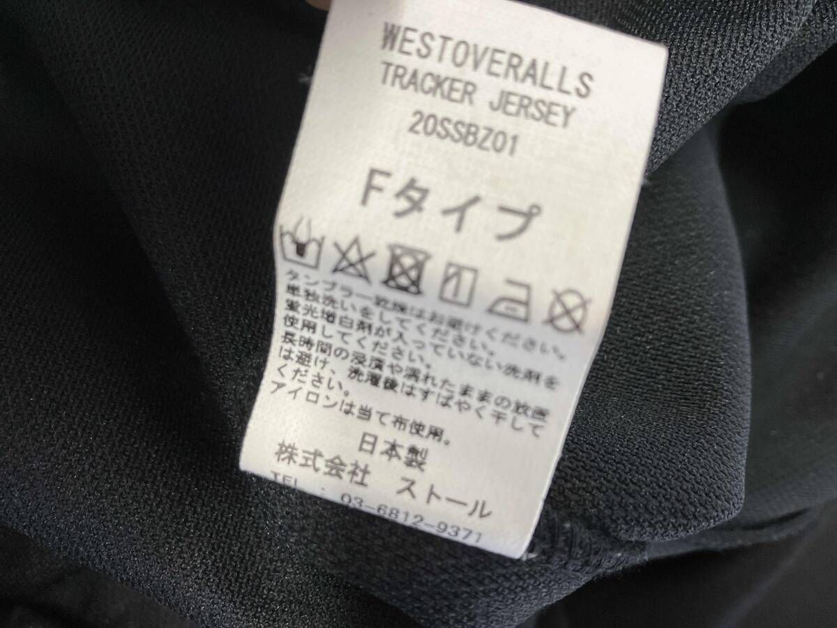 フリーサイズ ウエストオーバーオールズ